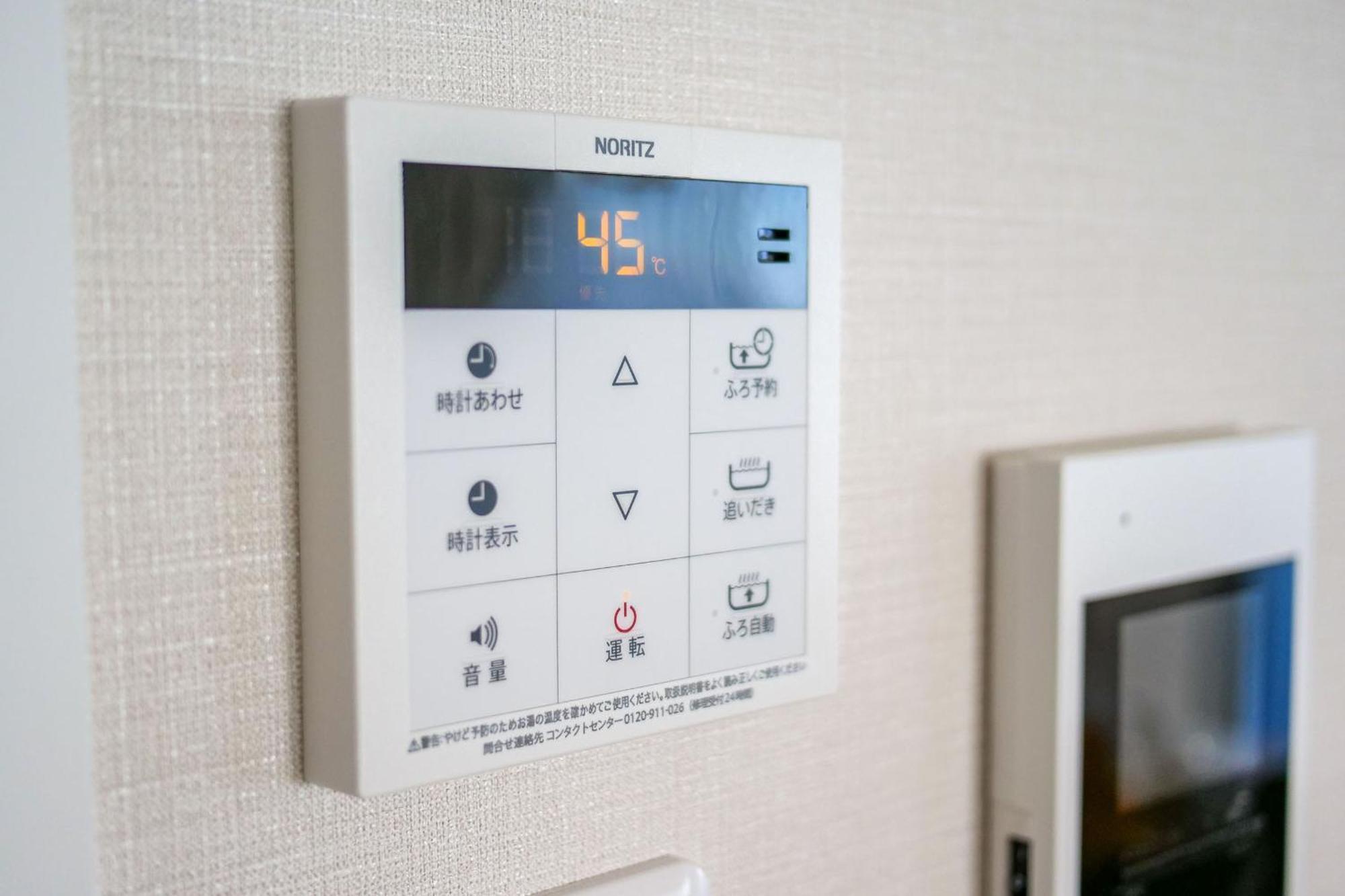 Premium Apartment Hotel Tokyo East Exterior foto